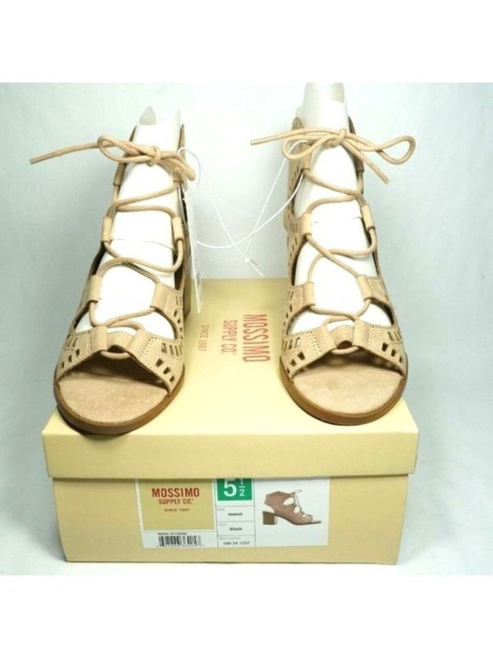 NEW MOSSIMO Women's 5.5 Tan heels sandals wedge Maeve Blush 9601257 - Picture 8 of 8